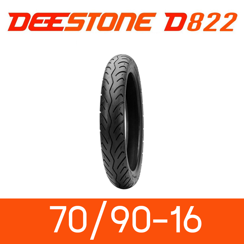 DEESTONE ยางนอกมอเตอร์ไซค์ 70/90-16 (2.50-16) ขอบ 16 รุ่น D822