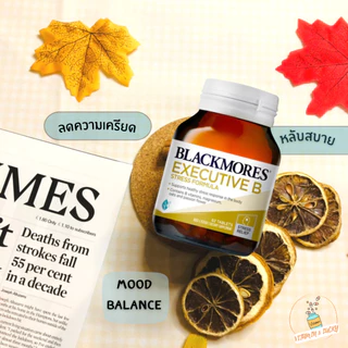 Executive B Stress Formula 28 ,62 Tablets คลายเครียด ช่วยเรื่องการนอนหลับ