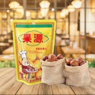 เกาลัด อบพร้อมทาน แบรนด์ก่อหยวน Roasted Chestnuts ไม่มีเปลือก หวาน มัน หอม อร่อย ผลิตใหม่ ขนาด 100 กรัม
