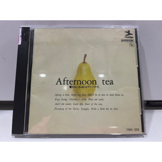 1   CD  MUSIC  ซีดีเพลง  Afternoon tea      (D2E5)