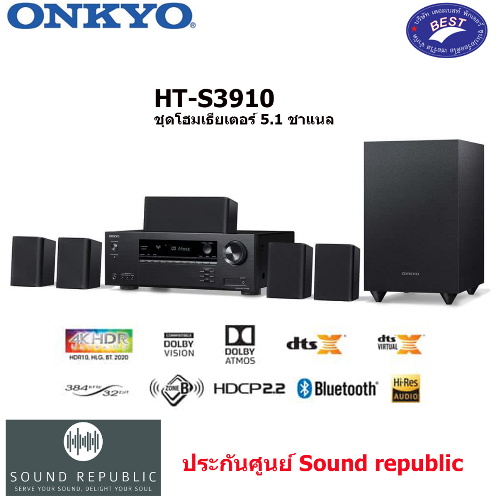 Onkyo HT-S3910 5.1-Ch Home Theater Receiver & Speaker Package