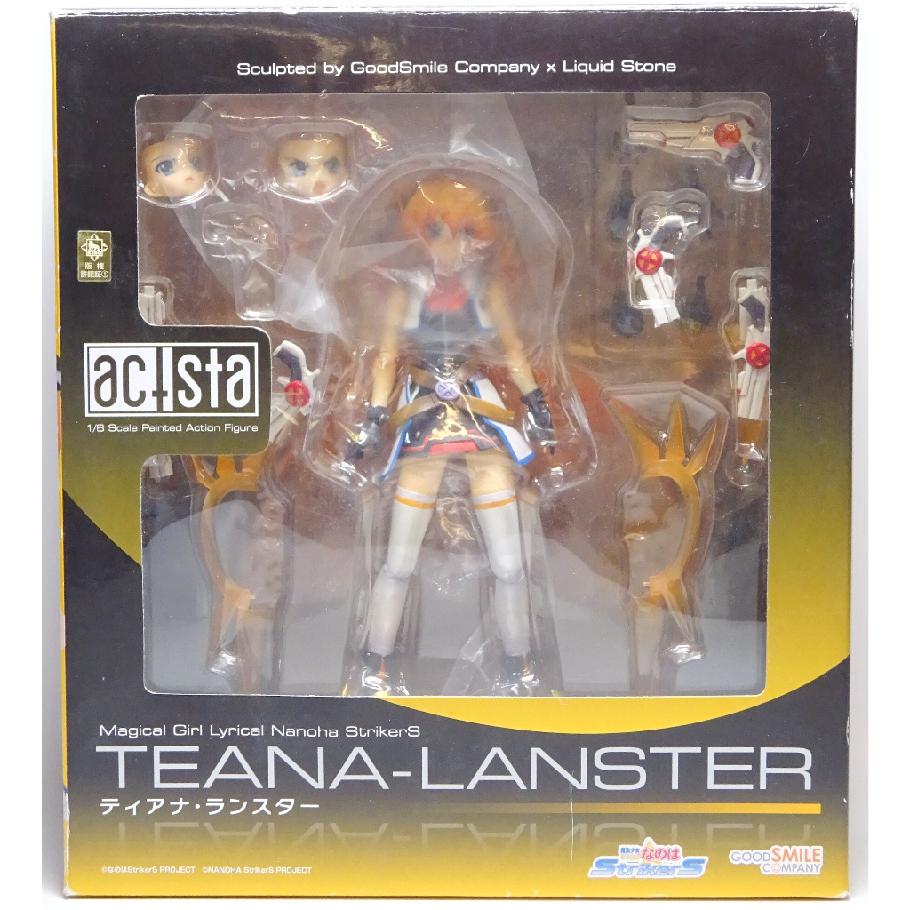 [กล่องนอกไม่สวย] Axta Mahou Shoujo Lyrical Nanoha StrikerS Teana Lanster PVC Figma 1/8 สาวน้อยเวทมนต