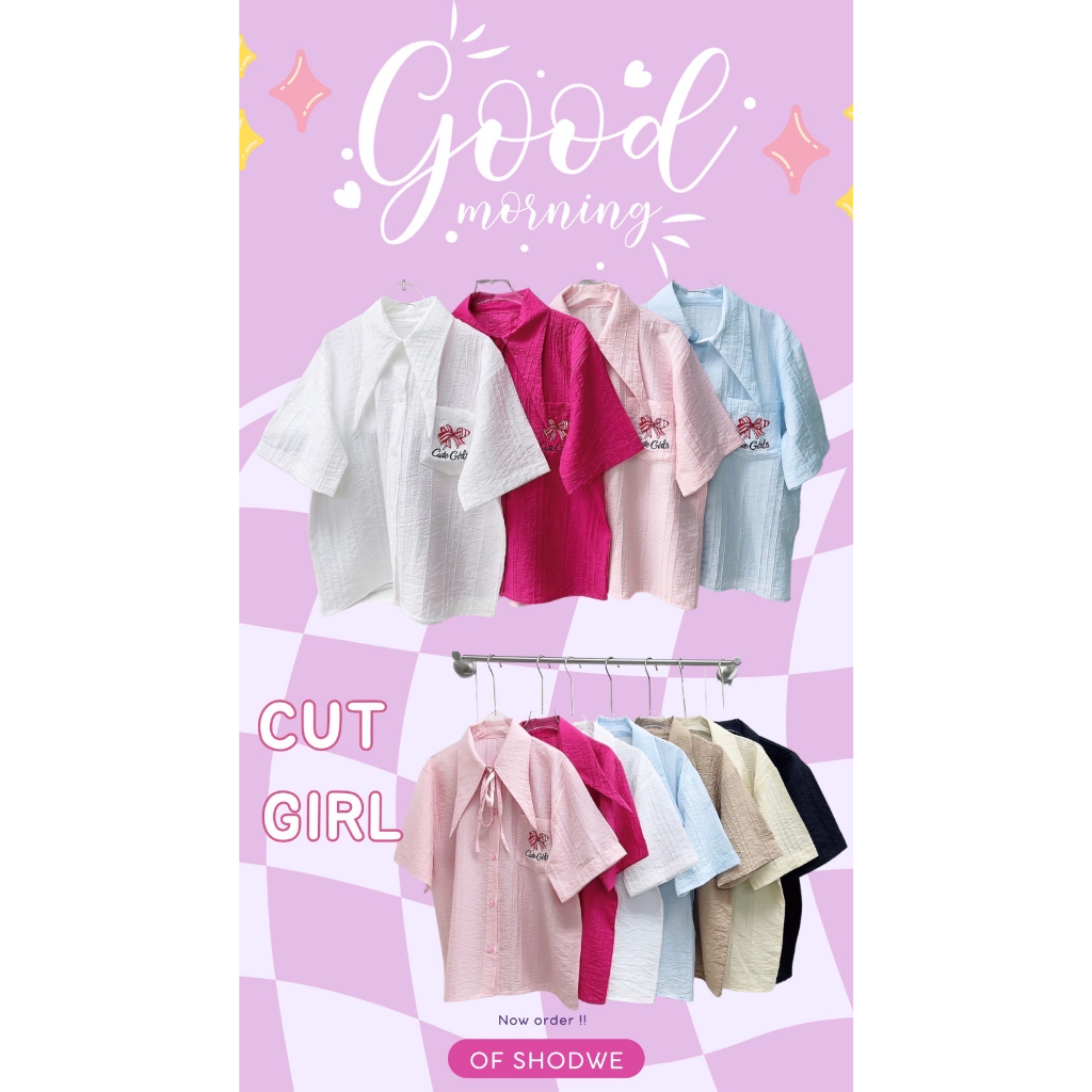 C06 เสื้อเชิ้ต ปกแหลม ผูกโบ