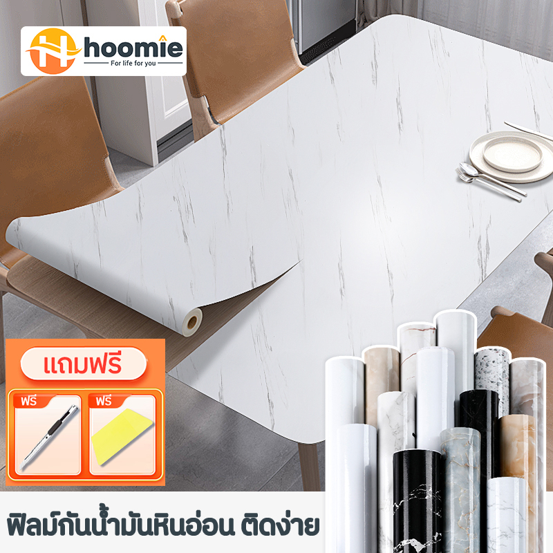 สติ๊กเกอร์ลายหินอ่อน มีกาวในตัว กันน้ำ กันน้ำมัน วอลเปเปอร์ติดผนัง pvc wallpaper ห้องครัว ห้องนอน สติกเกอร์ติดผนั