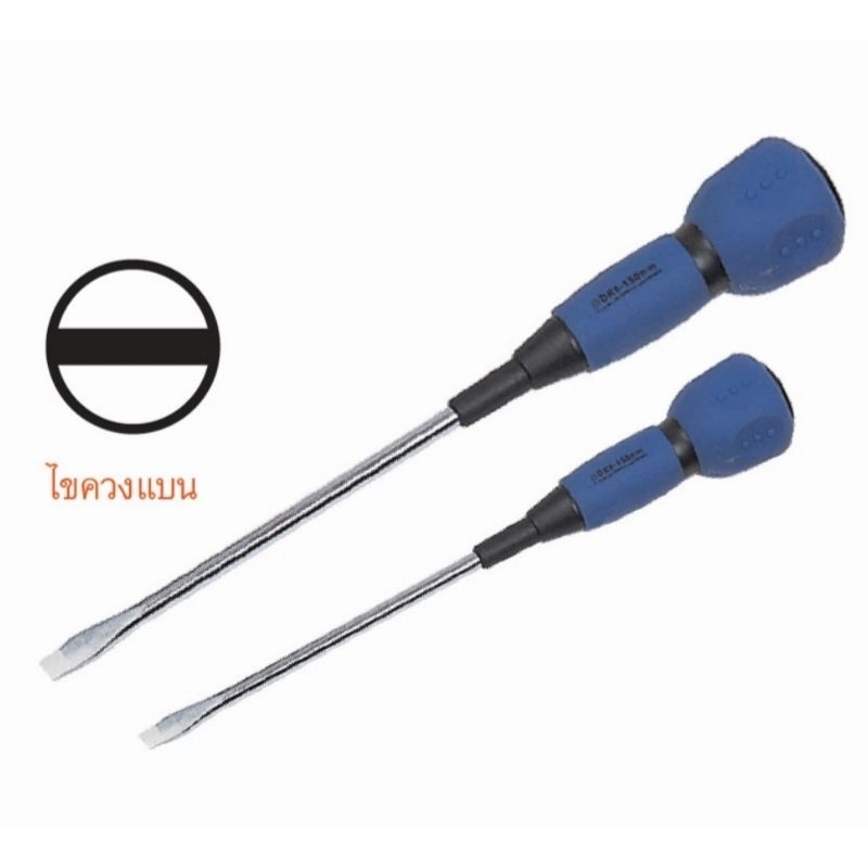 JETECH ไขควง DENKO ปากแบน 4" 6" 8" 21502 21504 21506 DK6-100 DK6-150 DK6-200