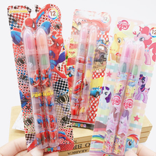 สีเทียน ดินสอสีเปลี่ยนไส้ 12สี 1แพค 2แท่ง ลายการ์ตูนน่ารัก