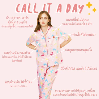 Yellow casper autumn set แขนสั้น ขายาว ชุดนอนโนบรา Call it a day
