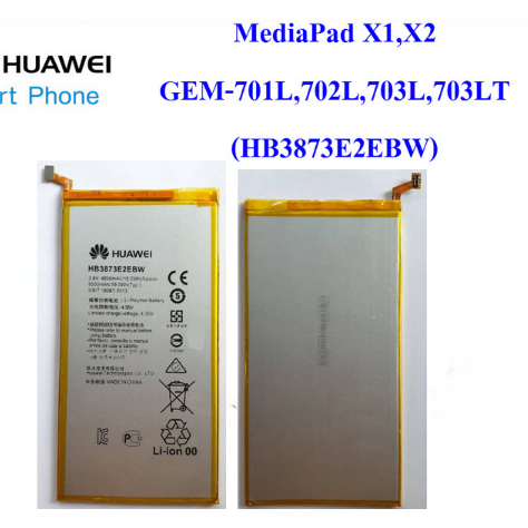 แบตเตอรี่ Huawei MediaPad X1,X2,GEM-701L,702L,703L(HB3873E2EBW)