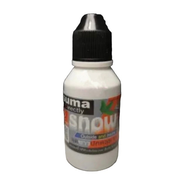 Suma Directly Snow ปลาที่มีราจุดขาวๆเหมือนหิมะปกคลุม ปลาซึม ไม่กินอาหาร ไม่มีแรงว่ายน้ำ (ฝาดำ) 25 ml