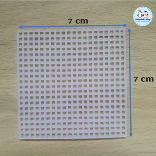 <แบ่งขาย>แผ่นเฟรมพลาสติกสี่เหลี่ยม แผ่นเฟรมปักไหมพรม ตราเสือ ขนาด 7x7 cm