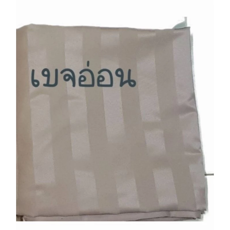 ปลอกผ้ามีซิปสวมที่นอน หนา 1-4 นิ้ว thumbnail 5