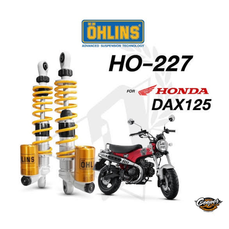 โช๊คหลัง ohlins Ho-227 ตรงรุ่น dax125