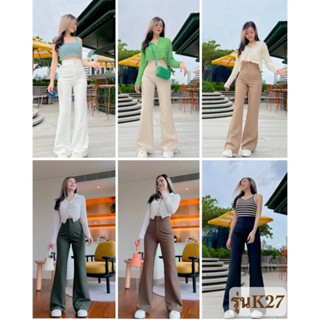 กางเกงขาม้าตะขอซิปหน้า รุ่นK27