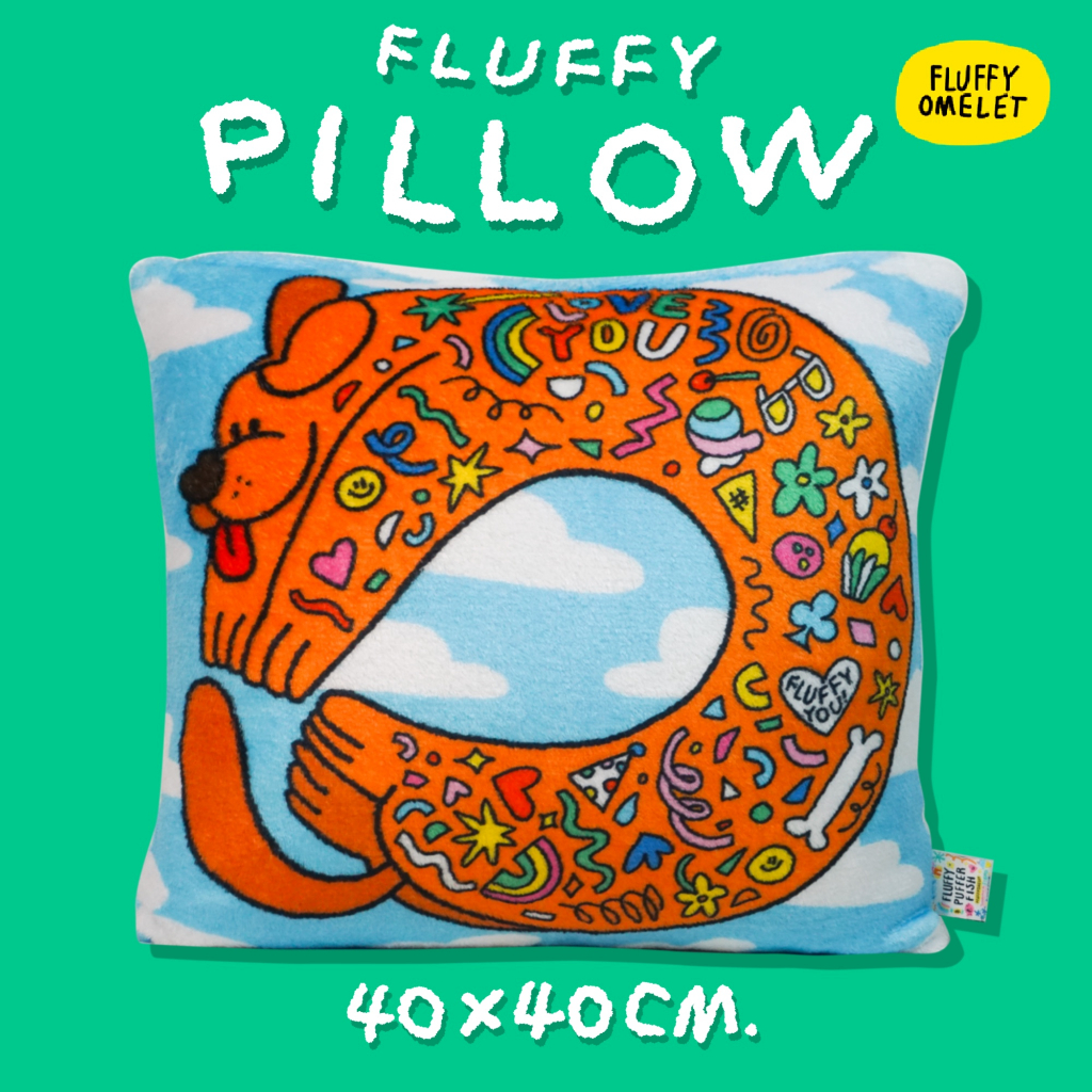 SAUSAGE DOG FLUFFY PILLOW