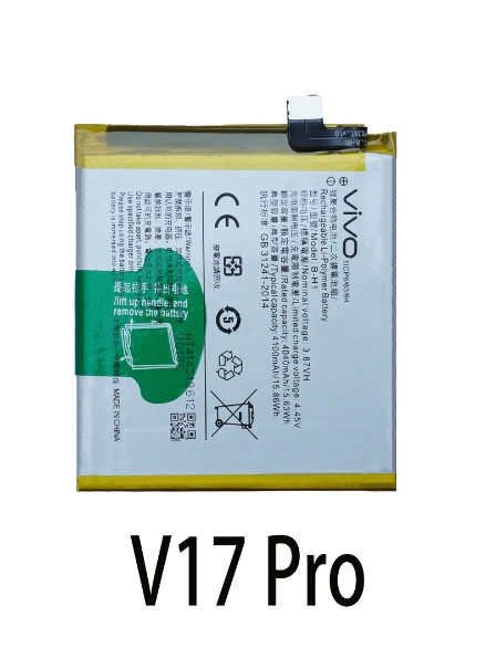 แบตเตอรี่ Vivo S1 แท้ Vivo V17 B-H0 แบตเตอรี่ แบตเตอรี่ Battery Vivo S1 b-h0