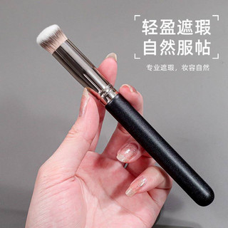 S.98 พร้อมส่ง🌸แปรงแต่งหน้า รองพื้น คอนซีลเลอร์ อุปกรณ์แต่งหน้า ฟาวน์เดชั่น บรัช  หัวกลม S.98