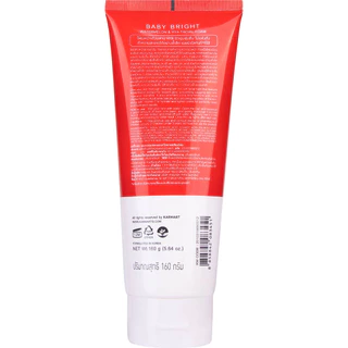 Baby Bright วอเตอร์เมล่อนแอนด์ไฮยาเฟเชียลโฟม 160g.