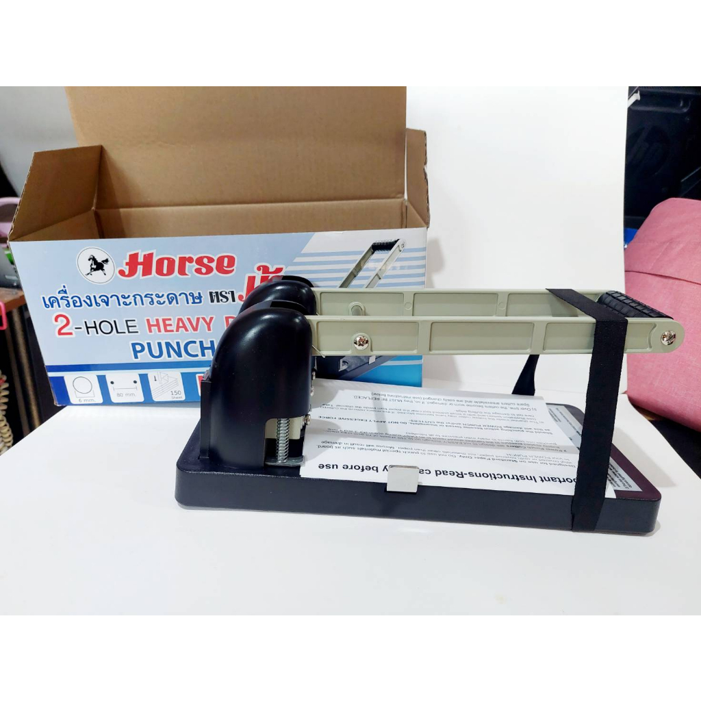 เครื่องเจาะกระดาษH-950 แบบ 2 รู เจาะได้ 150 แผ่น