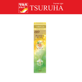 โชชูริกิ พรีเมี่ยม อโรม่า สติ๊ก (รีฟีล)กลิ่น สวีทออเรนจ์&เบอ…