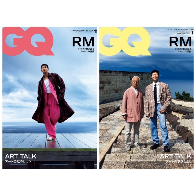 พร้อมส่ง💥GQ JAPAN 2023.11 ปก: RM #BTS(ชำระปลายทางได้)