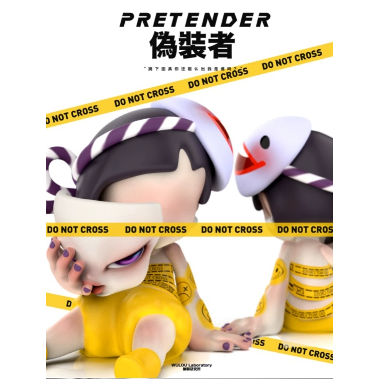 พร้อมส่ง⚙️กล่องสุ่ม SUVII v1 Vaccine series ซูวี่ วัคซีนซีรีย์💉 📦ลุ้นซีเครท🌟 - รูปที่ 4