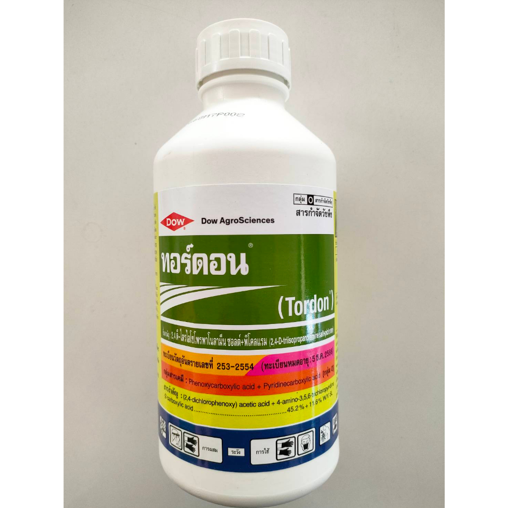 ทอร์ดอน (ชื่อสามัญ:2,4 ดี-ไตรโอโซโพรพาโนลามีน ซอลต์+พิโคลแรม) ขนาด 1 ลิตร