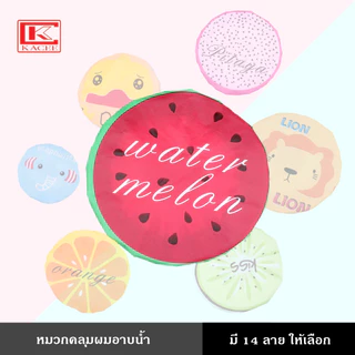 หมวกคลุมผมอาบน้ำ ครอบผม กันน้ำ ลายน่ารัก สีสดใส Shower cap
