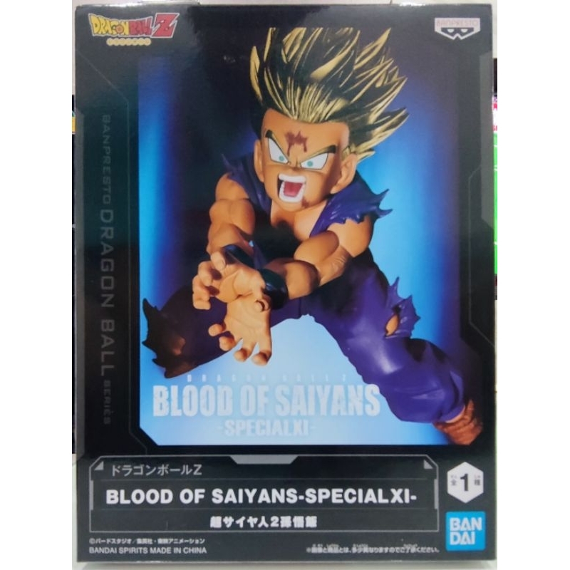 Banpresto Dragon Ball Z Blood Of Saiyans - Special XI Gohan