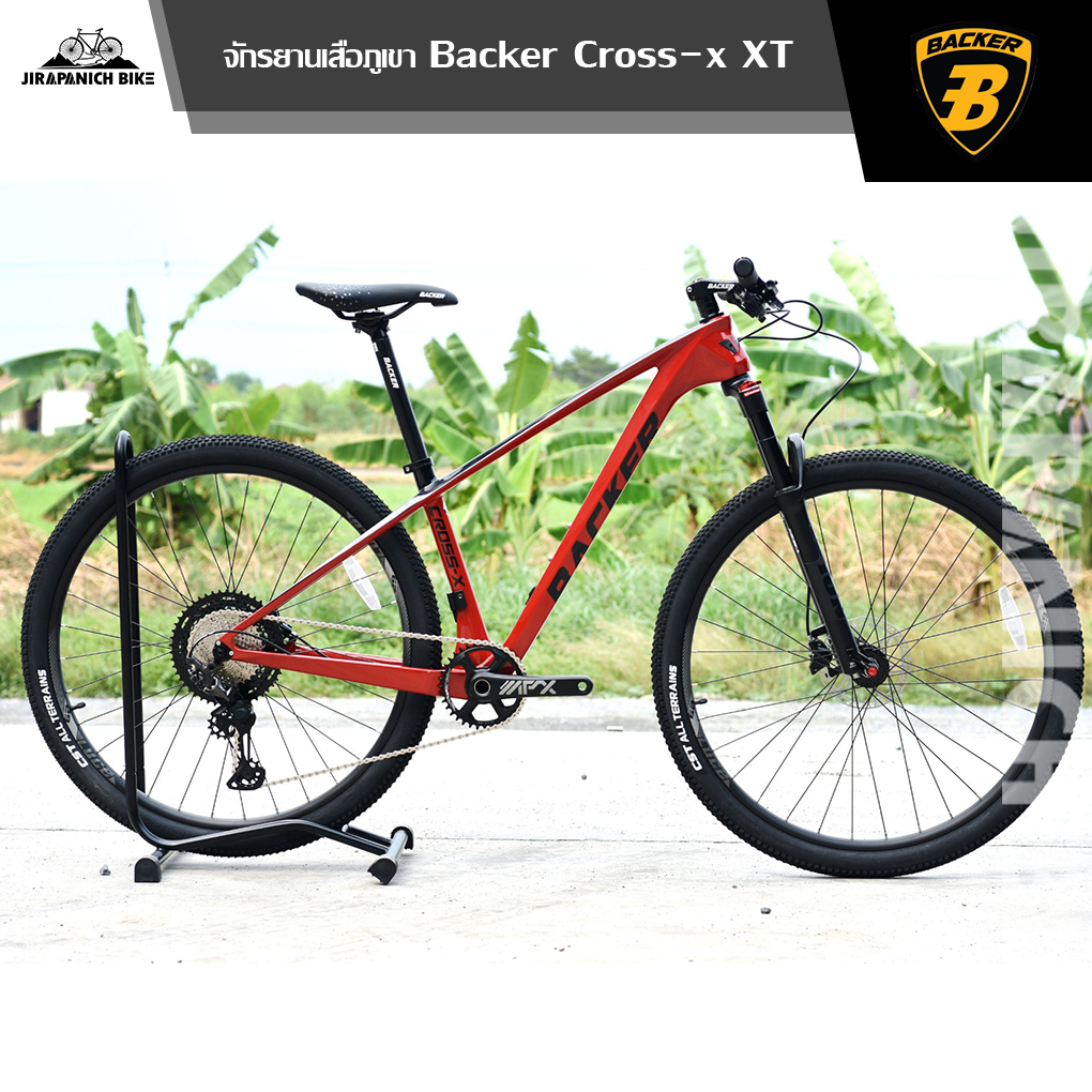 (ลดสูงสุด500.- พิมพ์HDC500R)จักรยานเสือภูเขา Backerรุ่นCross-X XT12sp.Boost148(ถังCARBON น้ำหนัก12กก.)
