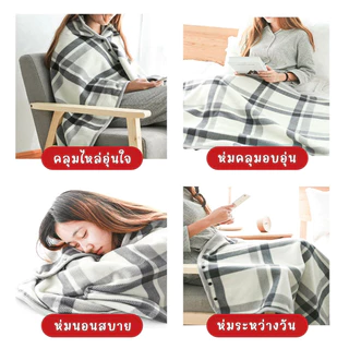 {พร้อมส่ง} ผ้าคลุมไหล่ เสื้อคลุม ผ้าห่มกันหนาว 🎌สไตล์ญี่ปุ่น เนื้อนุ่มนิ่ม คุณภาพดี ใช้ในสำนักงาน ในรถ