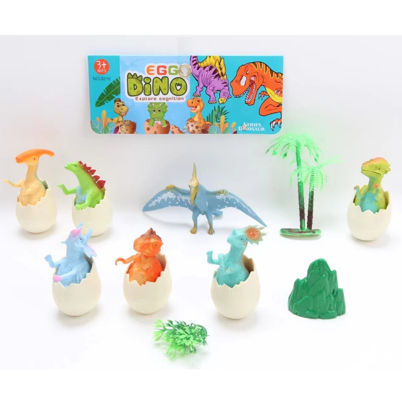 ตุ๊กตาฟิฟิกเกอร์ ไดโนเสาร์  The Good Dinosaur ขนาดเล็ก 9 ชิ้น / ชุด