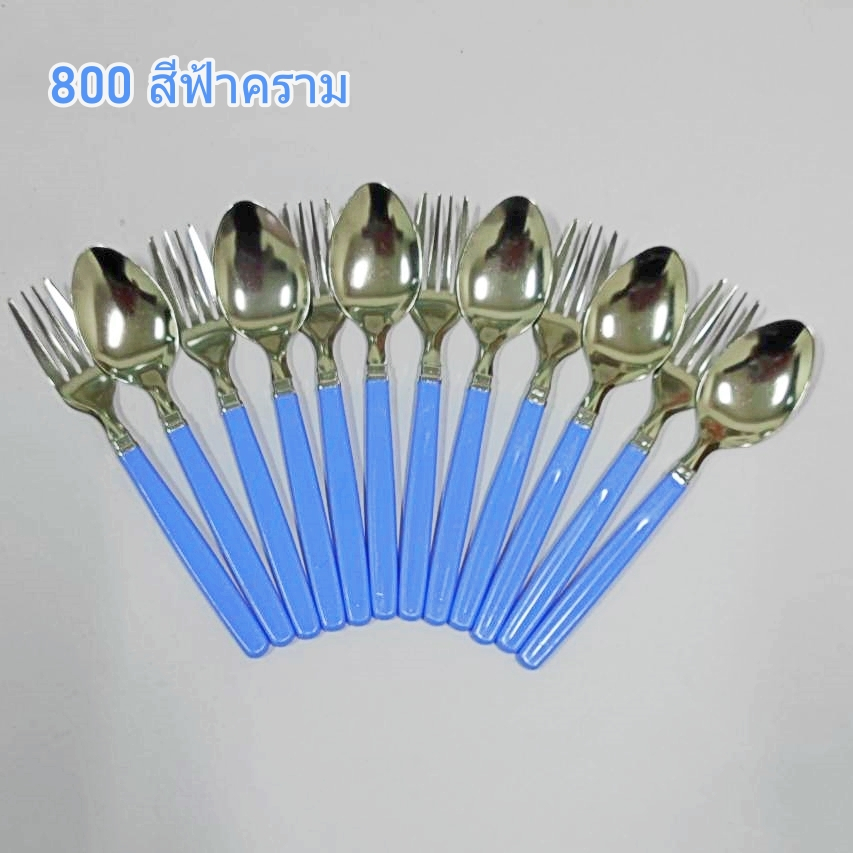 WHITE SHARK ช้อนส้อมสเตนเลสด้ามสี NO.700 ตราฉลามขาว 6 คู่ สีสันสวยงาม หลากสี ราคา ถูกที่สุด ดีลบีเคเค แกลเลอรีภาพที่ 7