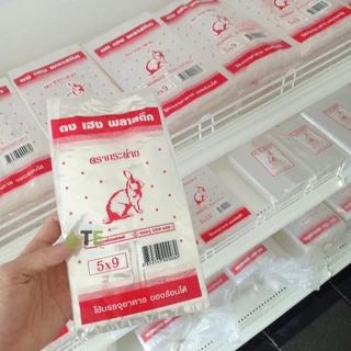 ถุงร้อน ใส PP ถุงแกง ตรากระต่าย 500 กรัม มีหลายไซส์ให้เลือก