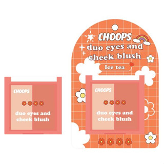 CHOOPS Duo Eyes And Cheek Blush จุ๊ปส์ พาเลทแต่งหน้า