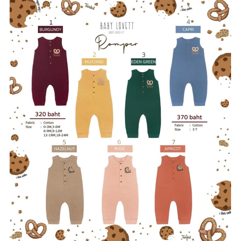 Romper Cookies (Brand Babylovett) ครบทุกสีคอลใหม่-คอลเก่า มือ 2 สภาพดี 🍪🥨