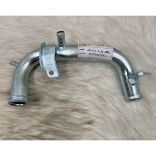 แป๊บราวน้ำ ISUZU DMAX 4JK1-4JJ1 ยี่ห้อ GOAT