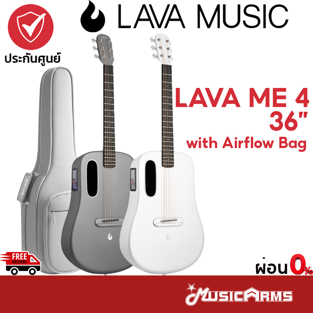 LAVA ME 4 36″ กีตาร์โปร่งไฟฟ้า with Airflow Bag กีตาร์ Lava ME4
