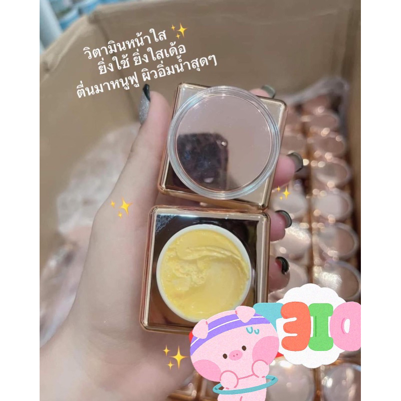 ขนาด10กรัม (ของแท้ไม่มีของปลอม)