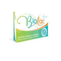 Biolac ไบโอแล็ค ปรับสมดุลของระบบทางเดินอาหารรักษาอาการท้องเสียเฉียบพลัน