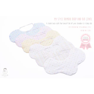 Iflin Baby - ผ้าพาดบ่า แบบไม่หล่นพื้น & ผ้ากันเปื้อน (2in1) - มี 2 ผืน / กล่อง - Burp & Bib (2in1)