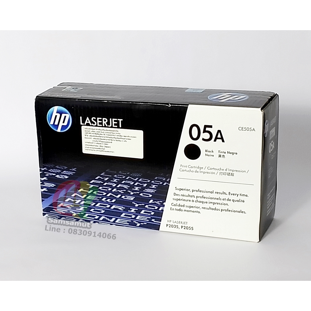 Original HP CE505A (05A) หมึกเลเซอร์แท้ LaserJet P2035/ P2035n/ P2050/ P2055/ P2055d