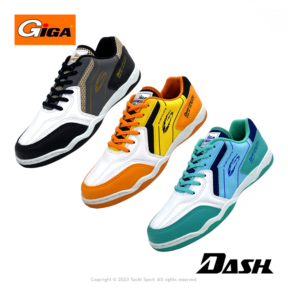 รองเท้าฟุตซอล Giga รุ่น DASH รหัส FG424