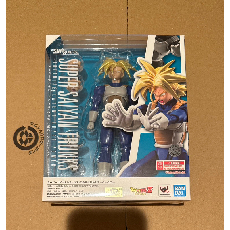 Bandai S.H.Figuarts Dragon Ball Z Super Saiyan Trunks lot JP SHF