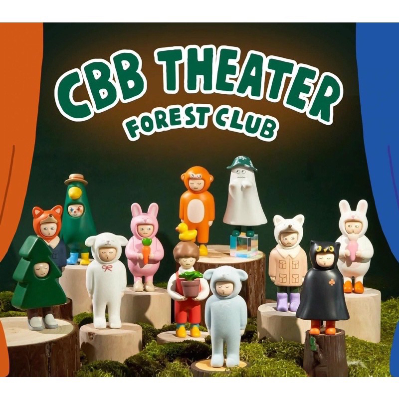โมเดล Circus Boy Band (CBB) Theater Forest Club