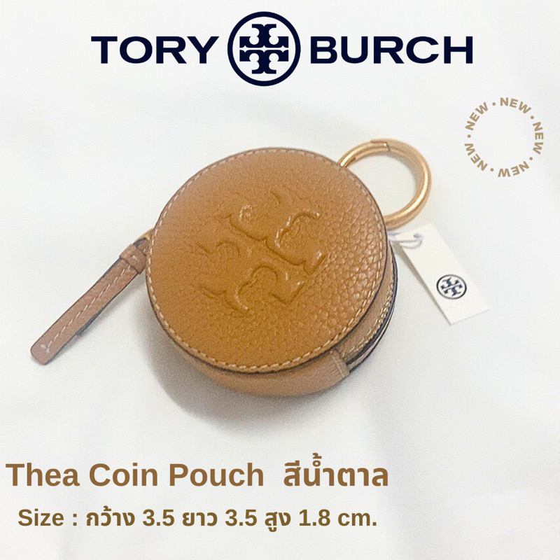 ✨พร้อมส่ง✨Tory Burch Thea Coin Pouuch Tory Burch keychain ทอรี่ เบิร์ช กระเป๋าใส่เหรียญ กระเป๋าพวงกุ