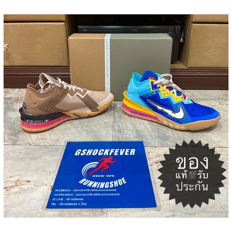 📌รองเท้าบาส Nike Lebron 18 Low Wile E. vs Roadrunner Space Jam