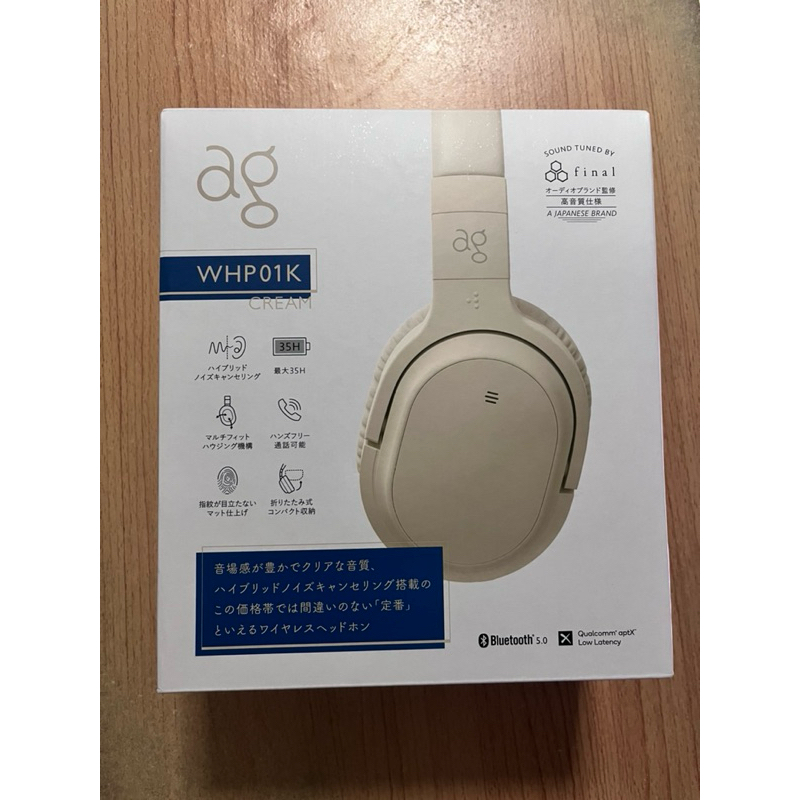 Final Audio WHP01K หูฟังไร้สาย มือสองสภาพดี 99%