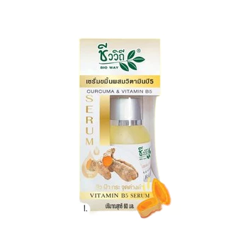 CHIVAVITHI Curcuma&Vitamin B5 Serum 60 ml ชีววิถี เซรั่มขมิ้นผสมวิตามิน บี 5 บำรุงผิวหน้า เติมความชุ่มชื้น ผิวอิ่มน้ำ