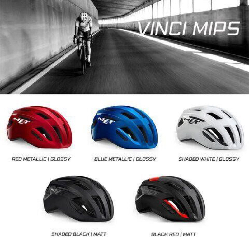 หมวกจักรยานรุ่นใหม่ MET VINCI Misp 2023 พร้อม MIPS Technology