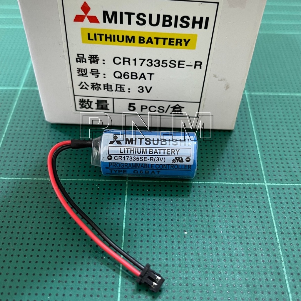CR17335SE-R 3V Q6BAT พร้อมส่งจากไทย
